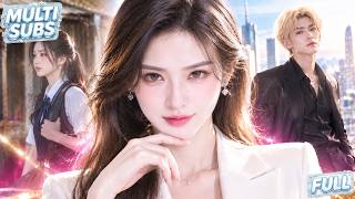 【Multi Sub】重男轻女的父母逼她退学，疯批弟弟却拿菜刀护着姐姐：谁敢不让她上大学！直到她发现自己竟是恶毒女配，他要亲手帮她改命！🔥 #大女主 #chinesedrama screenshot 2