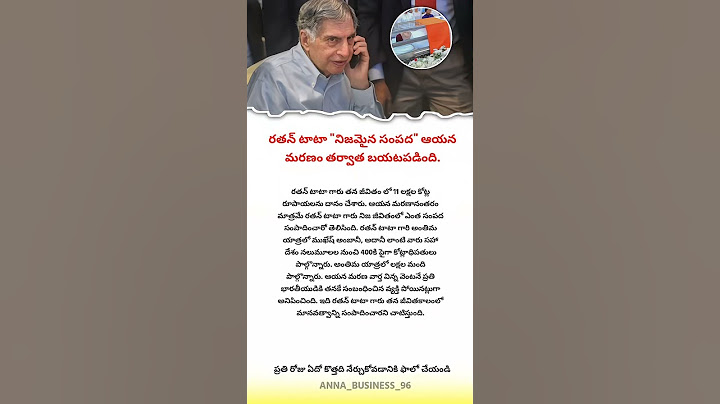 Ratan Tata’s Noble Act After Death | A Life of Silent Generosity