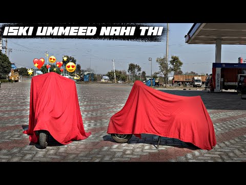 Iski Ummeed Bilkul Nahi thi 🥹 | Ek Aur Unique Member Add in Our Family ❤️ | @b4bullet 