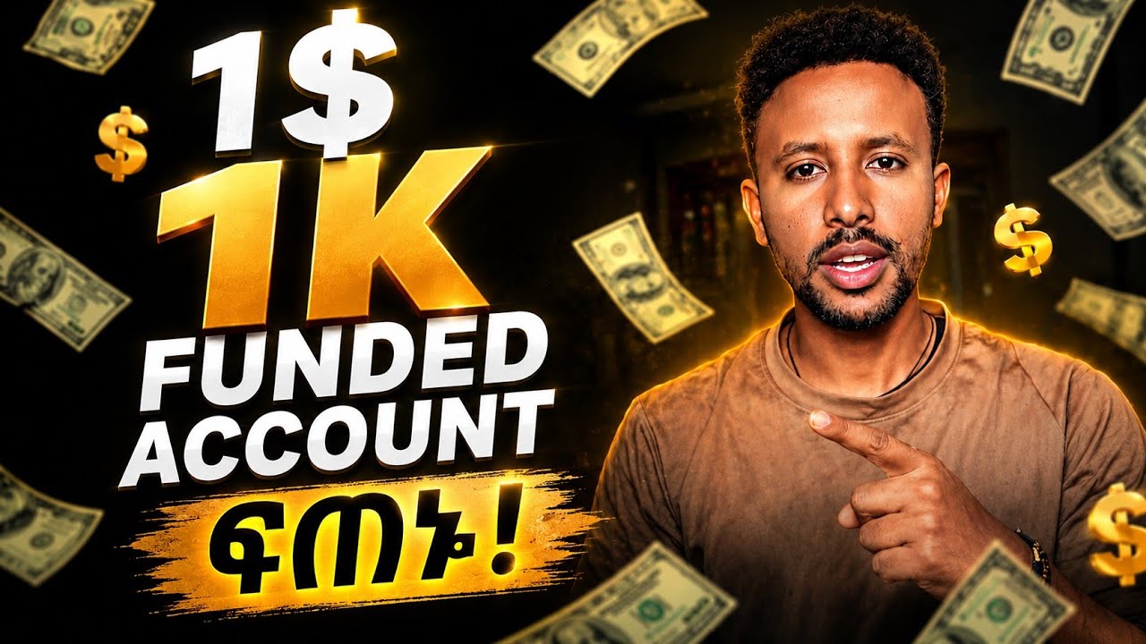 በ1$ 1k Founded Account ውሰዱ Goat Funded Trader Review - YouTube