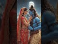 Mahadev Parvati Love Scene ❤️| Lord Shiva &amp; Mata Parvati Divine Romantic Moment | Har Har Mahadev 4K