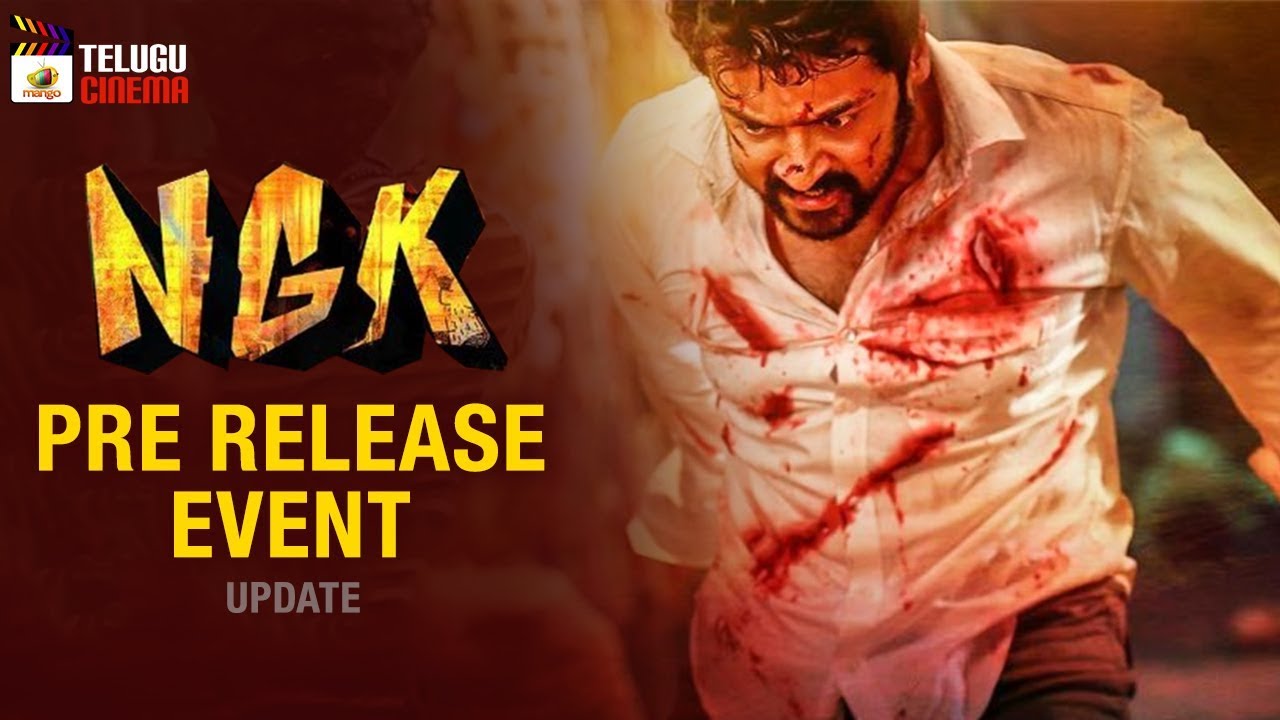 NGK Movie PRE RELEASE EVENT Update | Suriya | Sai Pallavi | Rakul Preet | Mango Telugu CInema