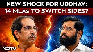 Uddhav Thackeray News LIVE | Shiv Sena News | Uddhav Thackeray Calls Emergency MLA Meeting