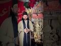 Allama Agha Baqir Haider Qummi Of Lahore