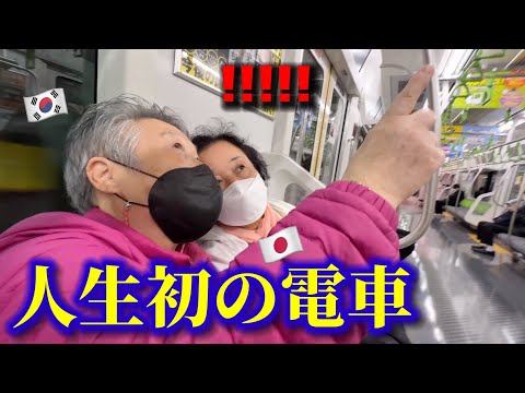 初めて日本の電車に乗って韓国の母たちがショック！思ってたのと全く違いました...とてもキレイで秩序整然が最高すぎるってw