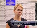 Віднині діти Іванкова будуть у Казці Віднині діти Іванкова будуть у Казці