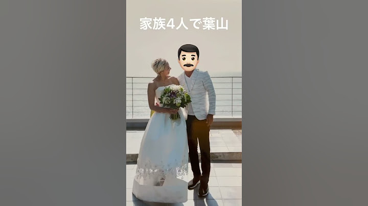 ３回結婚式をしている両親 #shorts #結婚式 #慶應 #優勝 #おめでとう