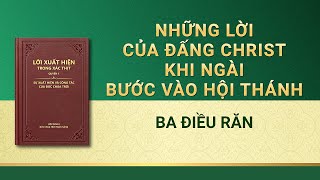Lời Đức Chúa Trời | Ba điều răn
