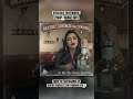 Beatriz Gonzalez "Ya Me Voy Para Siempre" Con Tambora drops everywhere Friday, March 20th!