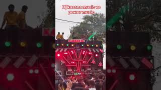 dj kasana music vs power music jordan competition bradrak cadakuti malan 2026🔱🐯😱🔥