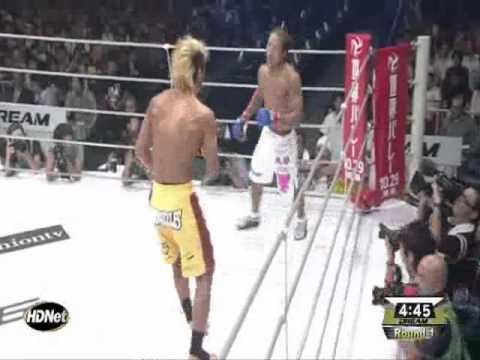 DREAM 16 Kazuyuki Miyata vs.Takeshi Inoue