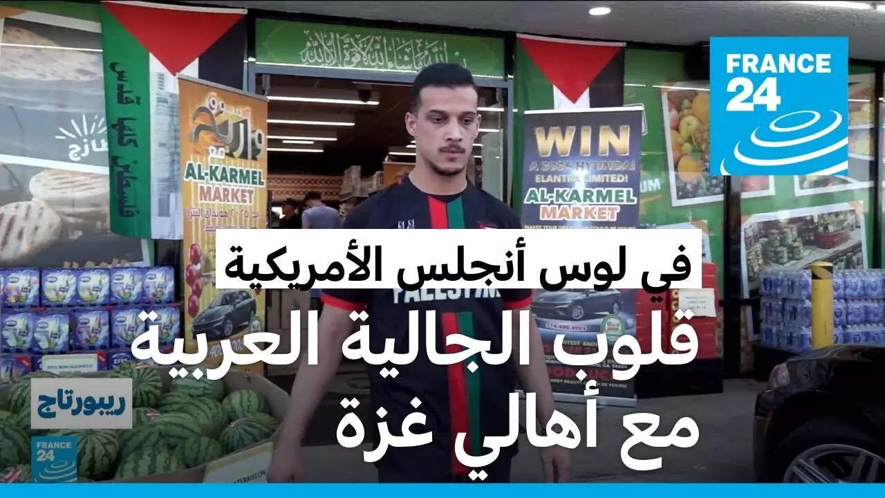 - -..            
 - نشر قبل 13 دقيقة