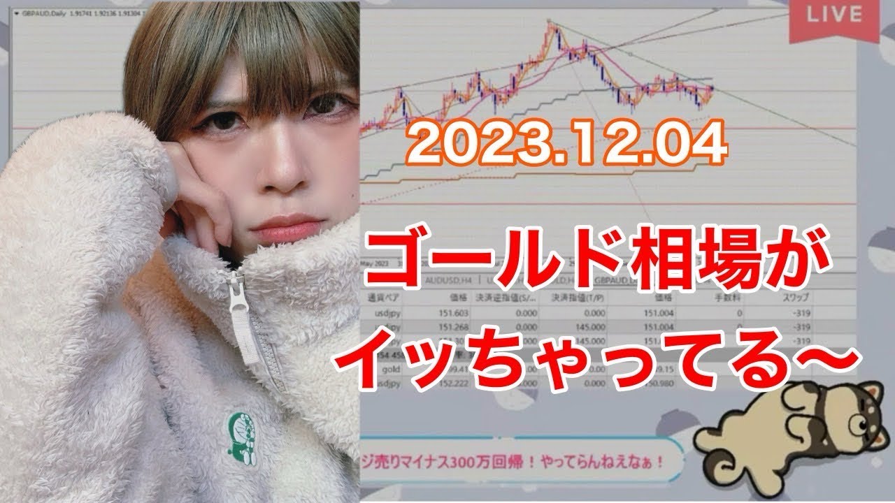 みぁサマ♡㌻ 竹鶴17年 みぁ様専用 みぁサマ♡㌻ 竹鶴17年 みぁ様専用