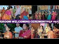   welcome     kannadavlog  akash putti mukta patil marriage