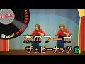 【和soul★懐メロダンスダイエット】歌謡曲60’恋のフーガ/ザ・ピーナッツ♪ゆる〜りじゅわ〜と簡単3分/昭和名曲を楽しく踊って脂肪燃焼🔥