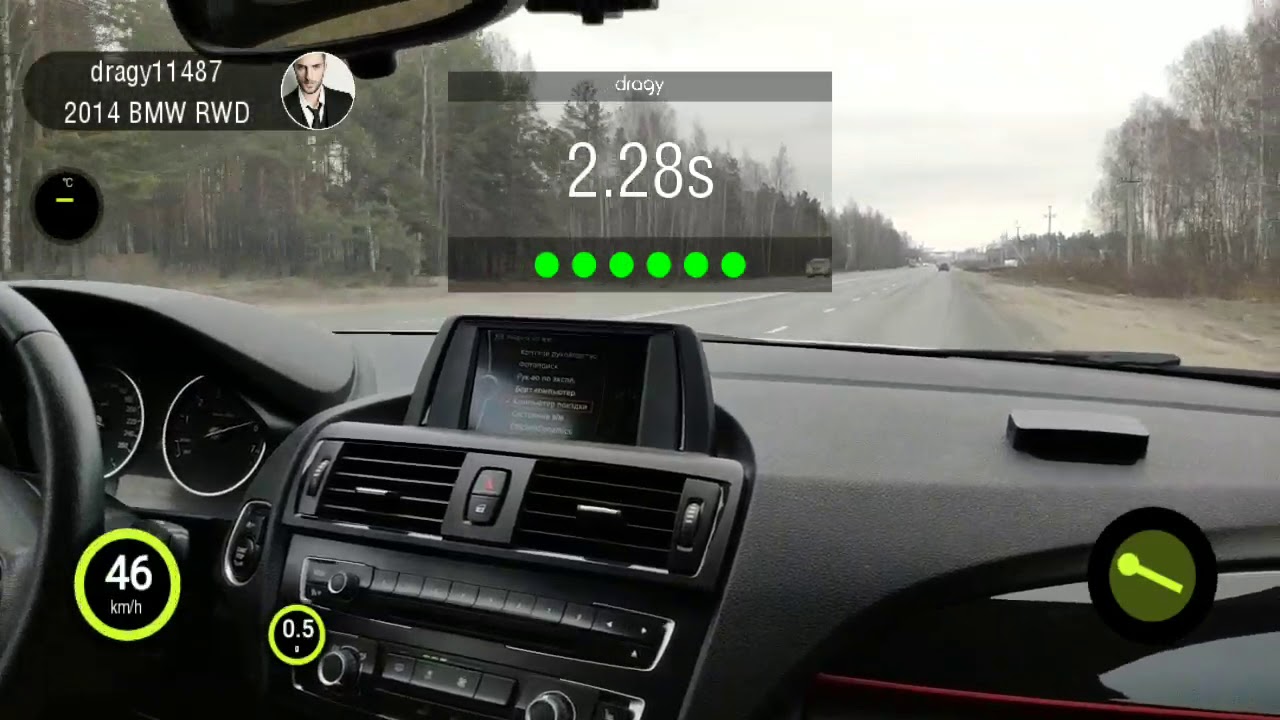 BMW 116i F20 N13 Stage1 Reborn Tech