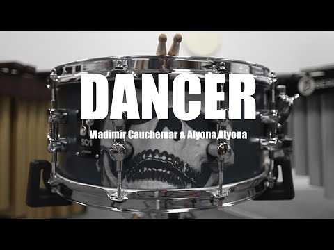 Vladimir Cauchemar & Alyona Alyona - DANCER | Cover