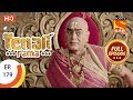 Tenali Rama - Ep 179 - Full Episode - 14th March, 2018