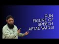 Pun │ Figure of speech │English grammar