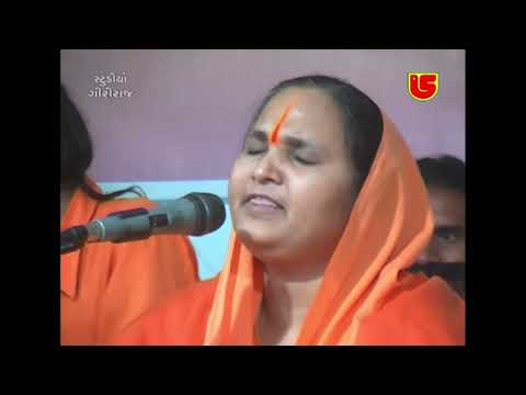 Bhor Same Bhav Taran Bholo || Jayshreedasji Mataji | 22-Jayshreedasji Mataji Aashram,Nava Kharachiya