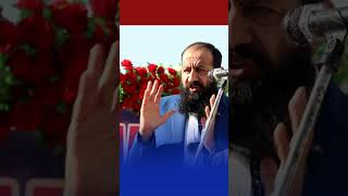 مستقبل دپاره ماشومان کيڼه تیار کړو؟#Pukhtoonlarkhod #drabdullahabid  #FutureLeaders #FutureFocused