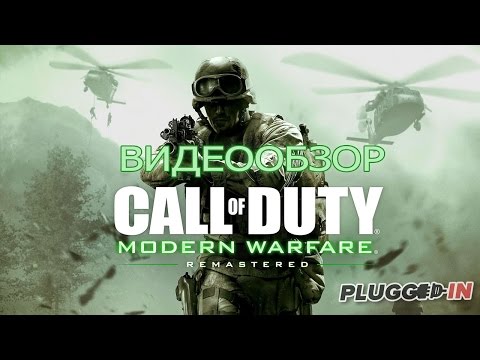 Wideo: Możesz Zagrać W Kampanię Call Of Duty: Modern Warfare Remastered Na PS4 Wcześnie