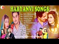 Lilo Chaman 3_Diler Kharkiya, Anjali Raghav_Renuka Panwar_All Hits Nonstop New Haryanvi songs  2022