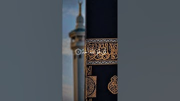 #سورة_الإخلاص    #قرآن