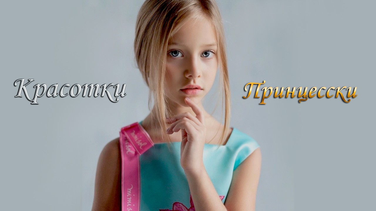 Принцесски из сказки. #shorts #music #shortvideo
