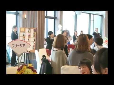 ブライダルフェア　フラッシュモブ　恋するフォーチュンクッキー　ＡＫＢ48