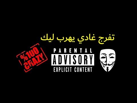 مواهب ضايعة جديد الشعبي المغربي ولعالي كيف دايرة الميمة ماحية 