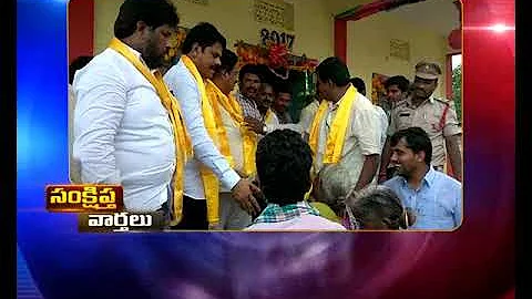 ONG KNG TDP MLA