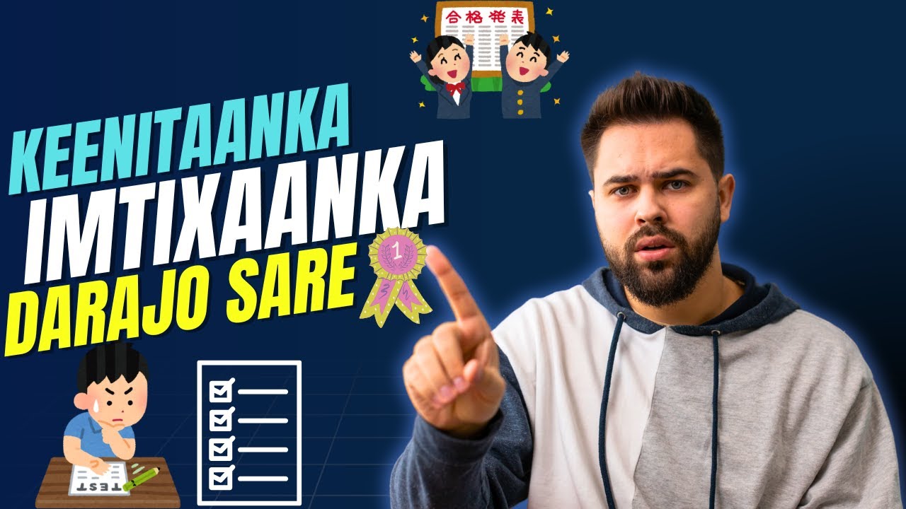 Sidee Imtixaanka Loo Diyaariyaa, Looguna Guulaysta ||  Talooyin iYo Siro  Muhiim ah!
