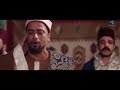 الليلة يا عمدة الليلة يا عمدة