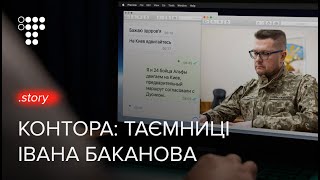 :     :       24  / hromadske