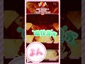 【IWSF2026】#アイドルちゃんのいいところ7選|IDOL WORLD SUPER FESTIVAL 2026 【アイドルマスター】