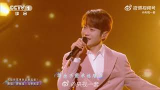 #当你孤单你会想起这首歌吗# 張棟樑 的歌声是治愈心灵的魔法！当歌声响起，所有的回忆都被唤醒，这就是金曲的魅力吧。与#美美与共# 和美之歌共同聆听这首治愈之歌，重温心底的那份感动。  ​