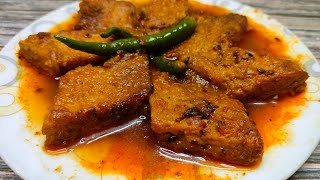 একদম নতুন স্বাদে জিভে জল আনা পেঁপের কোপ্তা | Peper Kopta Curry | Raw Papaya Recipe