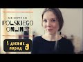 5 простих порад, як швидко вивчити польську мову | Kanapka