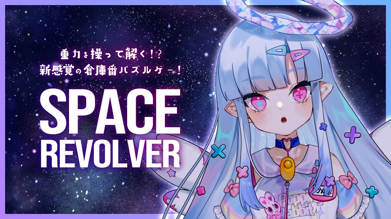 パノラマファンタジー　遊び方シート YouTube