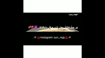 تصميم مهرجانات دنا ياما في الزنقة بشيلكؤو 