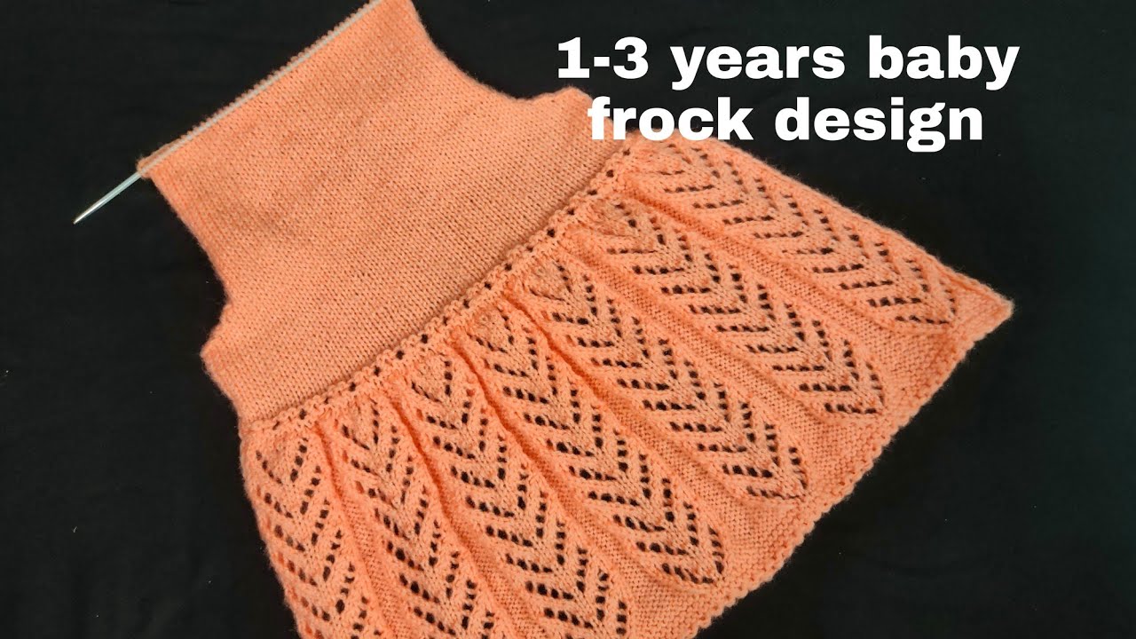 beautiful baby frock design (1-3) years old // बनाए बहुत आसान तरीके से बेबी फ्रॉक //