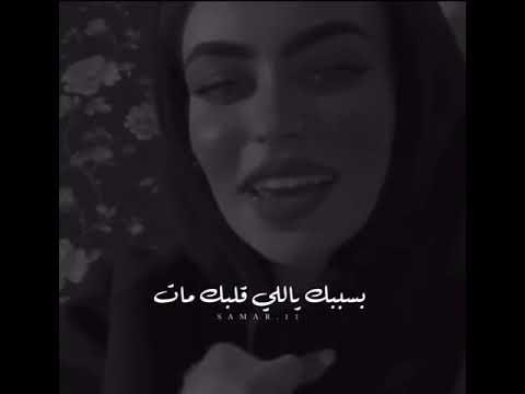 ستوري مين حب مين ومين ضحى بحياتو سنين