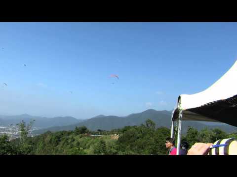 2014埔里飛行傘國際公開賽