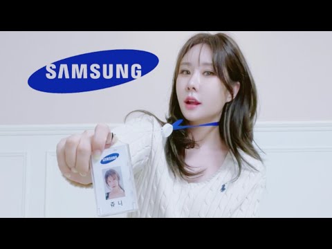 🧿삼성 직원룩 패션 따라잡기 Let’s <strong>go</strong> | Samsung’s employee fashion <strong>style</strong>