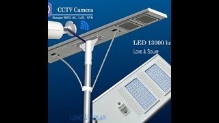 120W All in One Solar Street Light with APP controller from LOVE & SOLAR CO., LIMITED