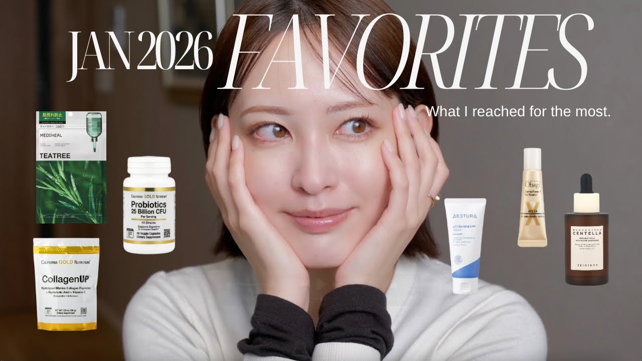 1月のお気に入り｜本当に買ってよかった！リピ確定の冬スキンケア、インナーケアなど紹介します🌿♡