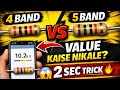 Class 6 Carbon Resistor Full Guide 🔥 4 Band 5 Band Value Kaise Nikale | App + Color Code Hindi #pcb
