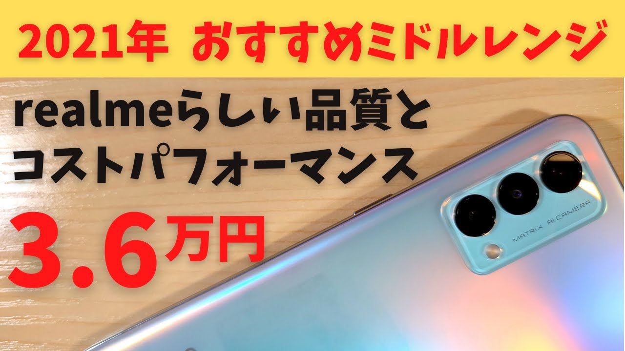 Super ReaL 2 サイン入り CD セット REALME　Ver Super ReaL 2 サイン入り CD セット REALME Ver 71lYieGsntL