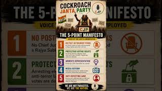 "Kya aap cockroach hai?"#CockroachJantaParty #satire #CJP #Indianpolitics #India #cjisuryakant #news